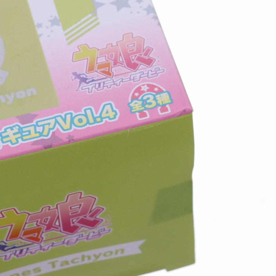 フリュー 『中古即納』{FIG} アグネスタキオン ウマ娘 プリティー