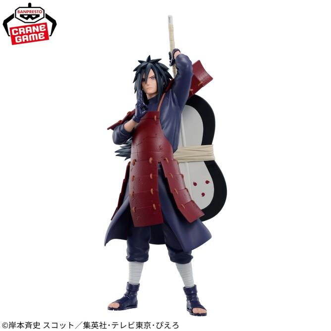 NARUTO ナルト疾風伝 うちはマダラ フィギュア GiGO限定2個セット‼️ 中古即納』{FIG} GiGO限定 うちはマダラ NARUTO-ナルト- 疾風伝 うちは