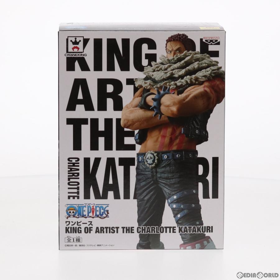 中古即納』{FIG} シャーロット・カタクリ ワンピース KING OF ARTIST
