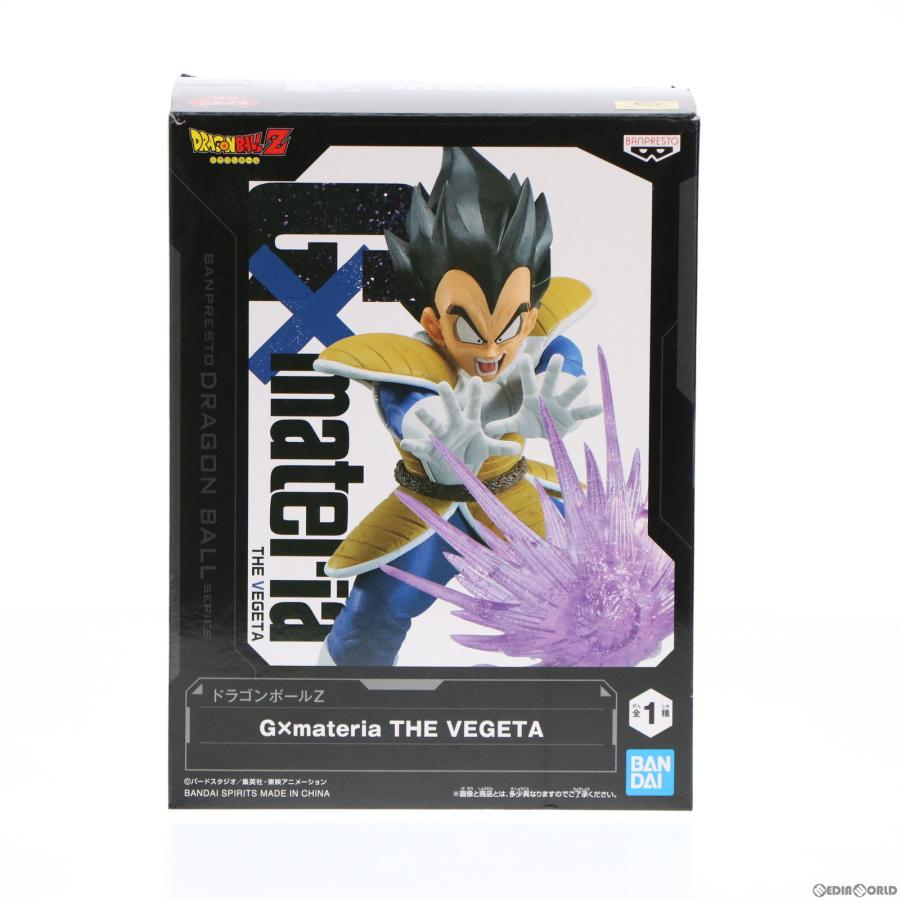 ドラゴンボール ベジータ フィギュア 中古即納』{FIG} ベジータ ドラゴンボールZ G×materia THE VEGETA