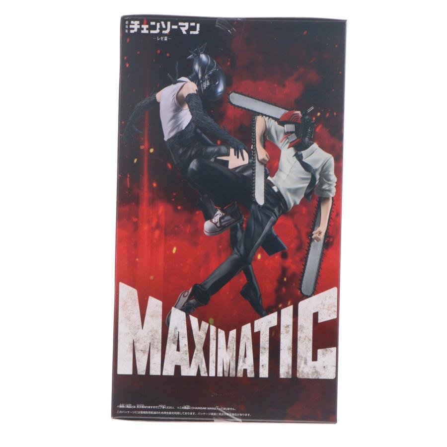 中古即納』{FIG} ボム 劇場版『チェンソーマン レゼ篇』 MAXIMATIC