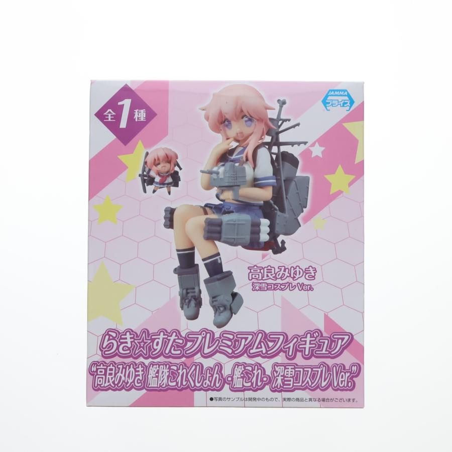 らき☆すた 高良みゆき 1/8スケール PVC塗装済完成品 セガ（SEGA） 『中古即納』{FIG} 高良みゆき(たからみゆき) 艦隊これく