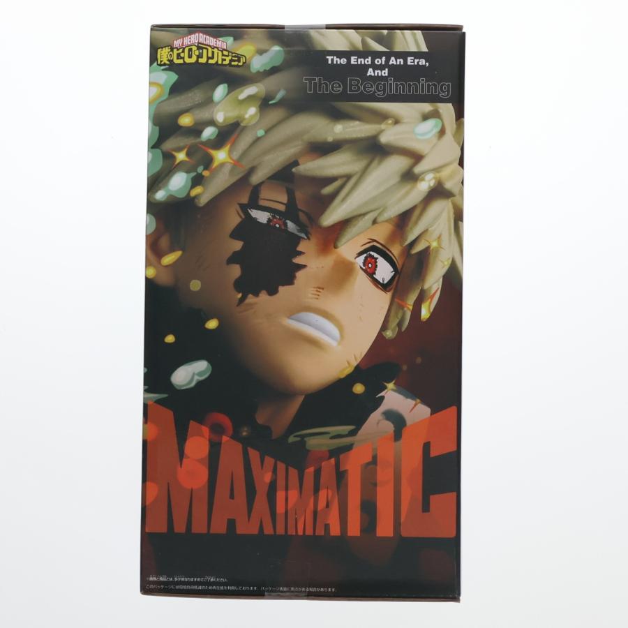 中古即納』{FIG} 爆豪勝己 僕のヒーローアカデミア MAXIMATIC KATSUKI