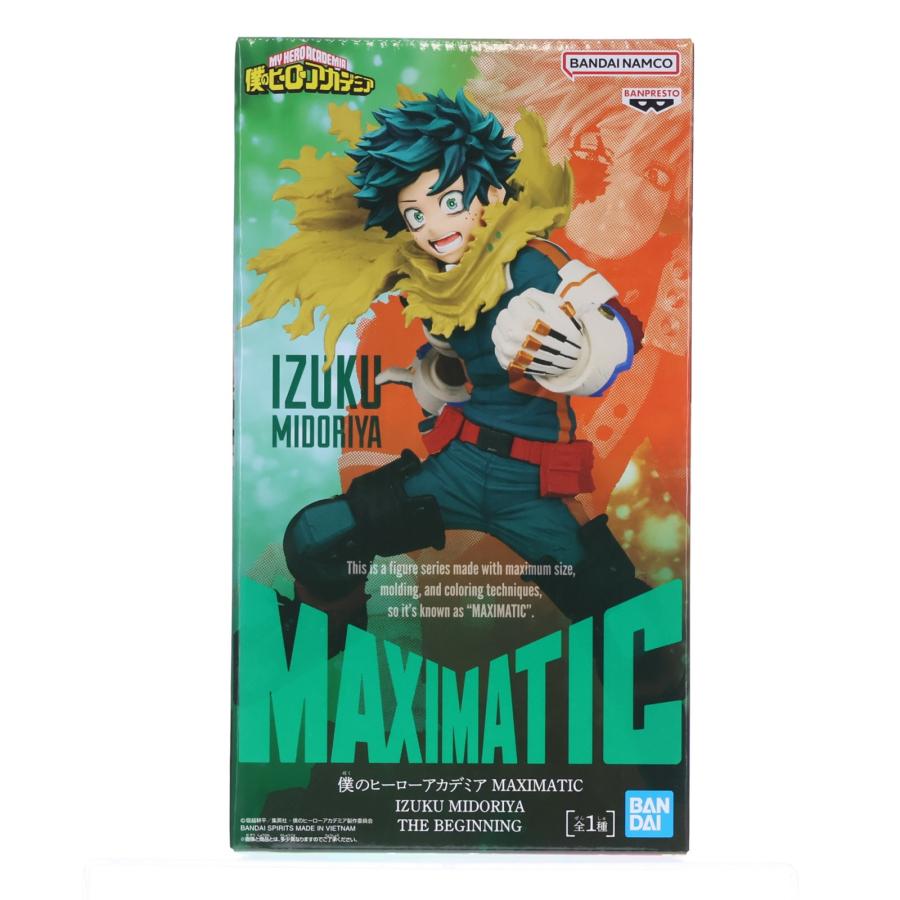 中古即納』{FIG} 緑谷出久 僕のヒーローアカデミア MAXIMATIC IZUKU