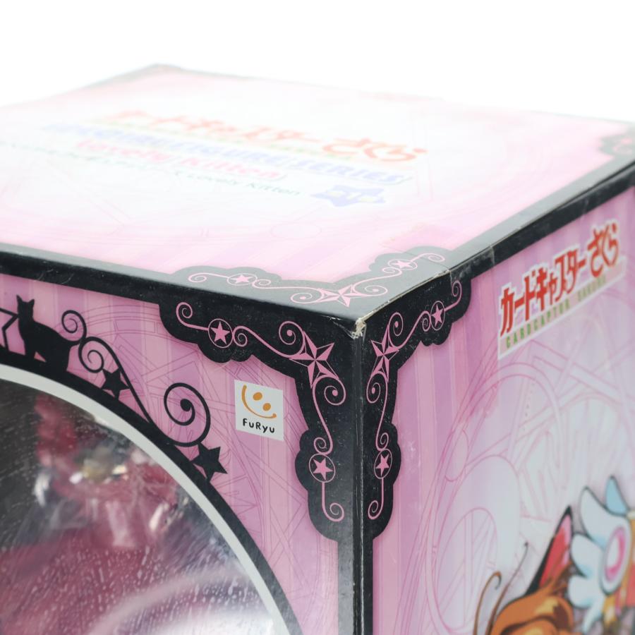 フリュー 『中古即納』{FIG} 木之本桜 カードキャプターさくら