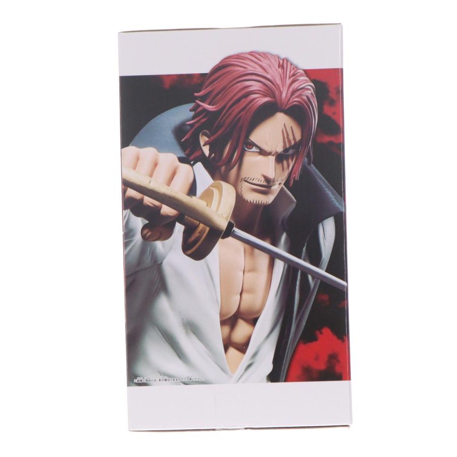 中古即納』{FIG} シャンクス ワンピース Grandista-SHANKS-II ONE