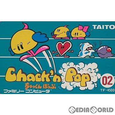 タイトー（TAITO） 『中古即納』{表紙説明書なし}{FC} Chack'n Pop