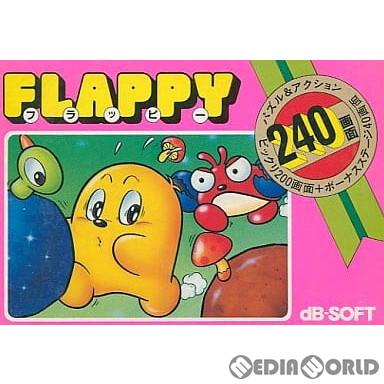 中古即納』{表紙説明書なし}{FC} フラッピー(FLAPPY) デービーソフト 