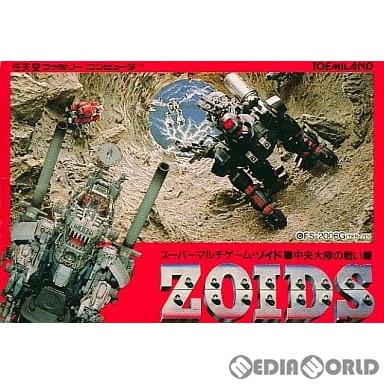 中古即納』{表紙説明書なし}{FC} メカ生体ゾイド(ZOIDS) 中央大陸の