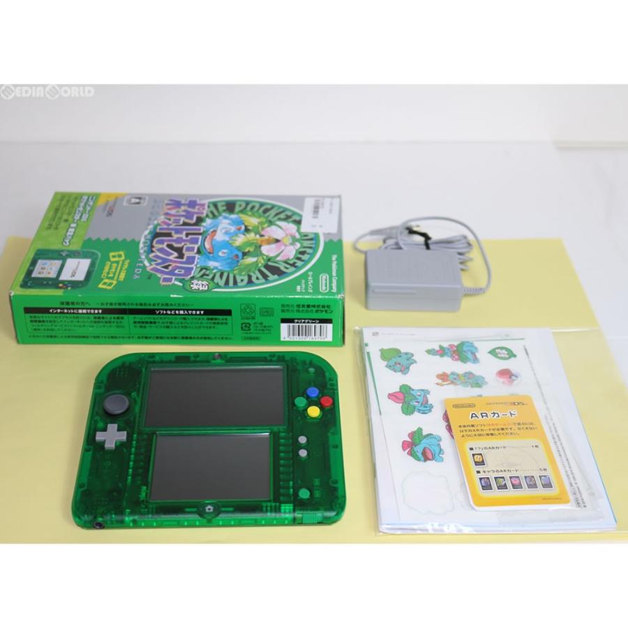 中古即納 訳あり 本体 3ds ニンテンドー2ds クリアグリーン ポケットモンスター 緑 限定パック Ftr S Madl メディアワールド 通販 Yahoo ショッピング