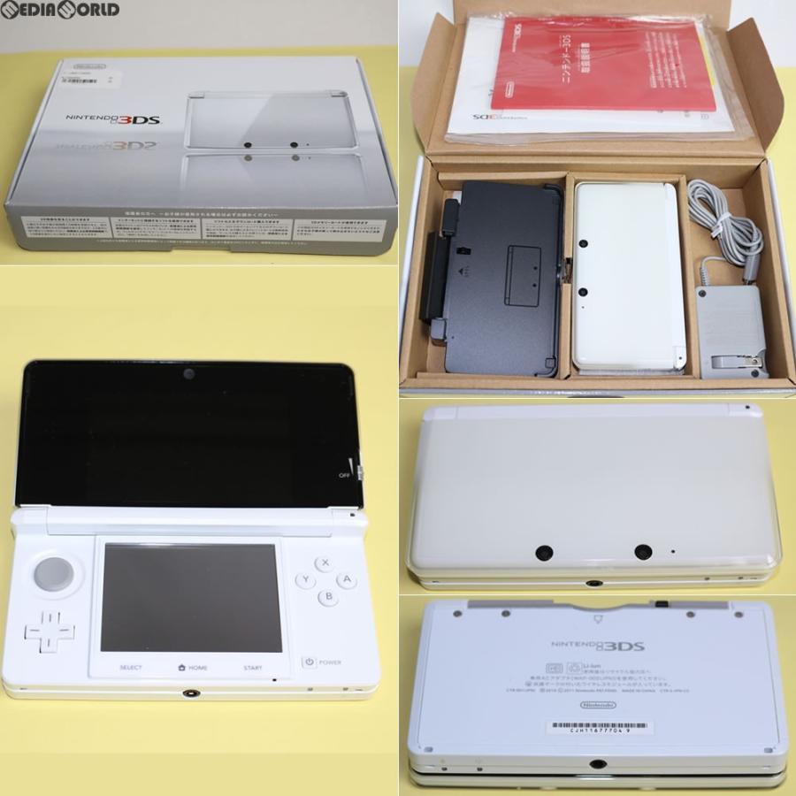 値段が激安 アイスホワイト Ctr S Waaa 中古即納 訳あり 本体 3ds ニンテンドー3ds 午後13時迄のご注文は年中無休即日出荷 送料無料もございます ニンテンドー3ds
