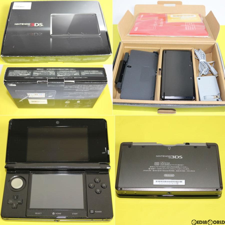 激安先着 午後13時迄のご注文は年中無休即日出荷 送料無料もございます 中古即納 訳あり 本体 3ds ニンテンドー3ds コスモブラック Ctr S Kaaa ニンテンドー3ds Thatindianbackpacker Com