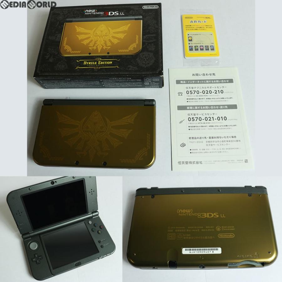中古即納 訳あり 本体 3ds Newニンテンドー3ds Ll ハイラル エディション Red S Dcgb メディアワールド 通販 Yahoo ショッピング