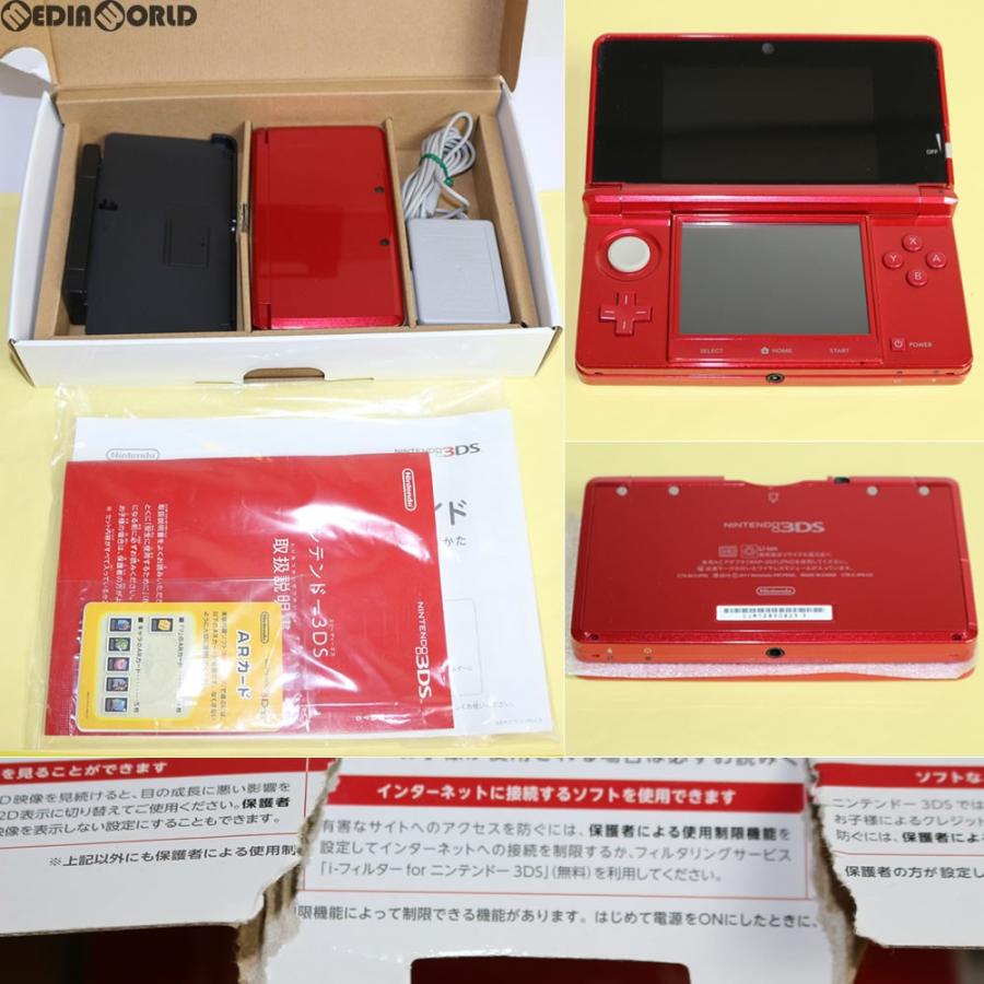 高品質の激安 午後13時迄のご注文は年中無休即日出荷 送料無料もございます メタリックレッド Ctr S Rdba 中古 即納 訳あり 本体 3ds ニンテンドー3ds ニンテンドー3ds