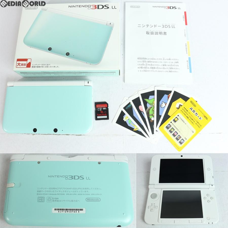 中古即納 訳あり 本体 3ds ニンテンドー3ds Ll ミントxホワイト Spr S Maaa メディアワールド 通販 Yahoo ショッピング