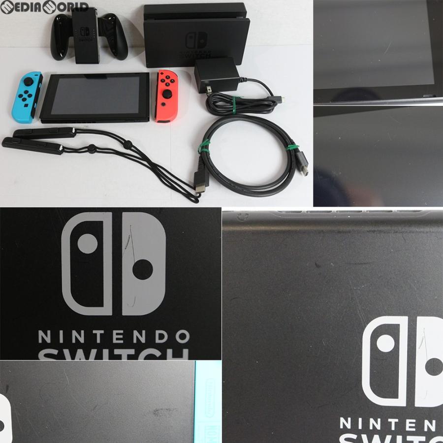 スイッチ ローカル通信 距離 最高のイラストと図面