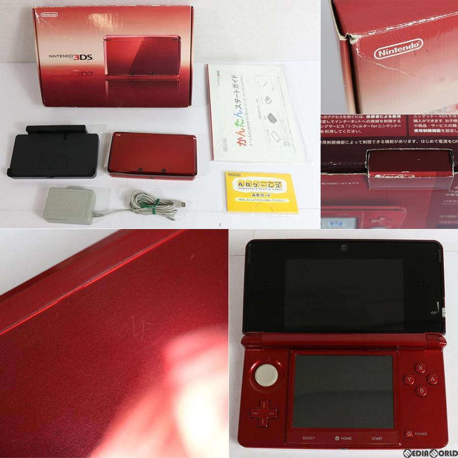 中古即納 訳あり 本体 3ds ニンテンドー3ds フレアレッド Ctr S Raaa メディアワールド 通販 Yahoo ショッピング