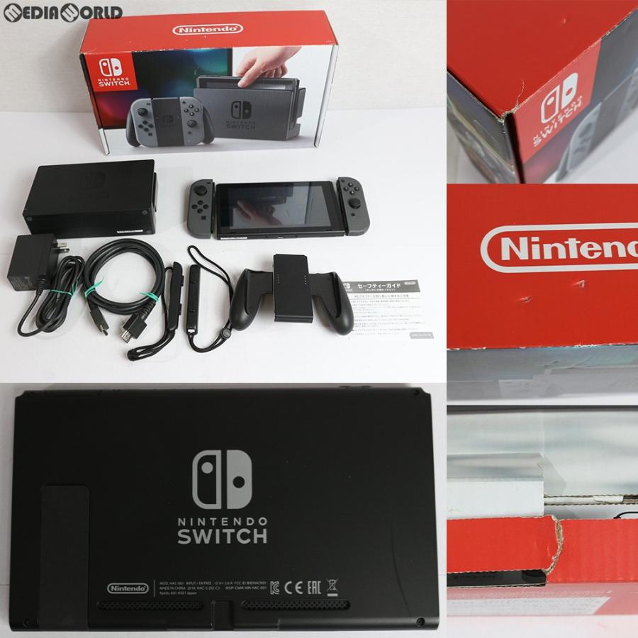 スイッチ ローカル通信 距離 最高のイラストと図面