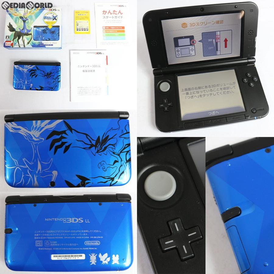 中古即納 訳あり 本体 3ds ニンテンドー3ds Ll ポケットモンスターxパック ゼルネアス イベルタル ブルー Spr S Bmds メディアワールド 通販 Yahoo ショッピング