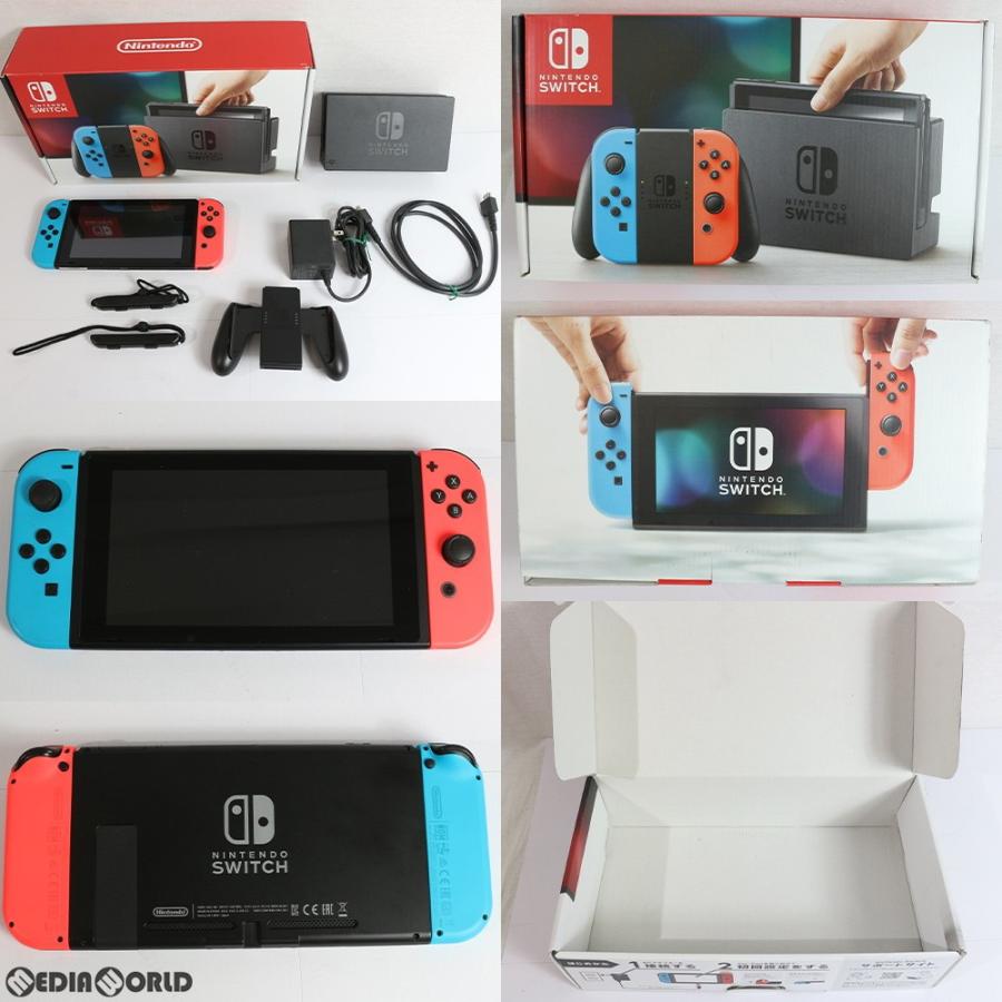 スイッチ ローカル通信 距離 最高のイラストと図面