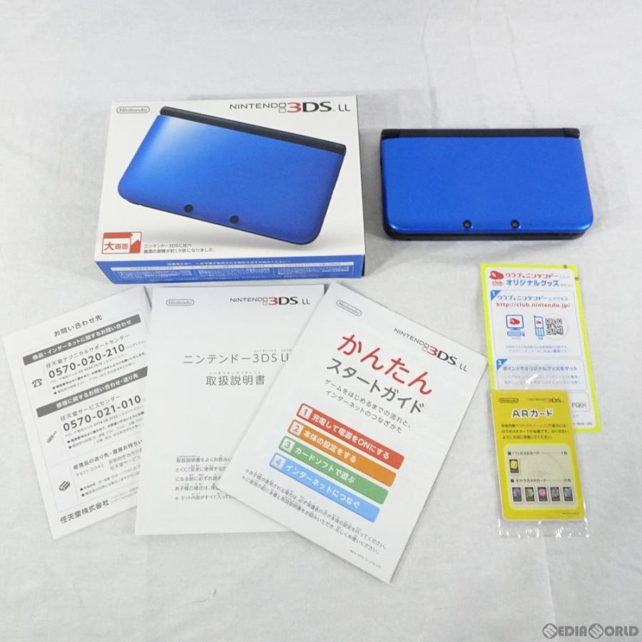 中古即納 訳あり 本体 3ds ニンテンドー3ds Ll ブルー ブラック Spr S Bakk メディアワールド 通販 Yahoo ショッピング