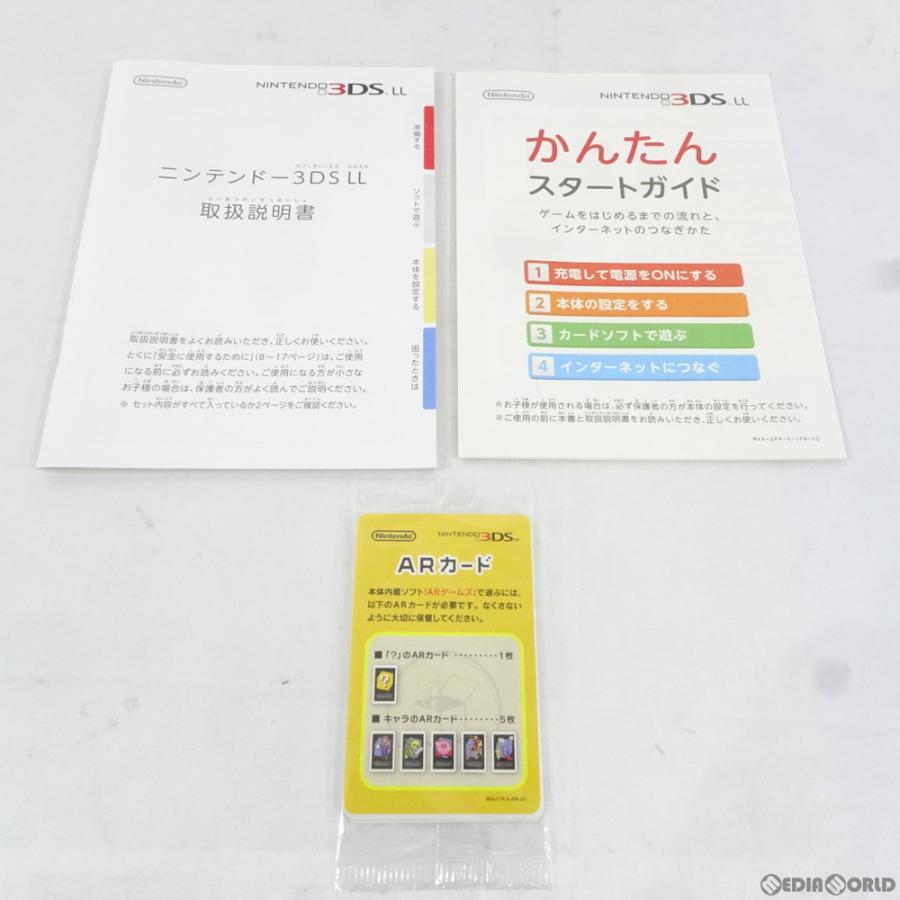 開店祝い 即納 訳あり 本体 3ds ニンテンドー3ds Ll レッド ブラック Spr S Rkaa 1728 午後13時 までのご注文及び午後14時までのご決済完了で 年中無休 即日発送 ご不明な点やご質問等ございましたらメール又はお 10 00 18 00 にてお気軽にお