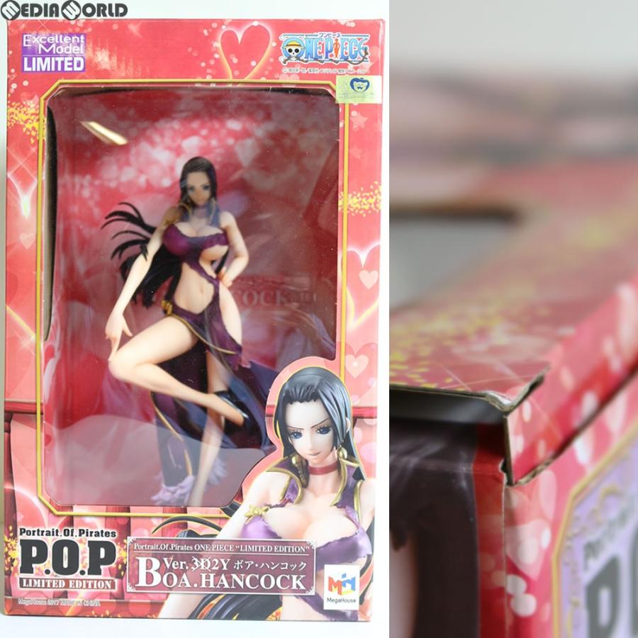 中古即納 訳あり Fig 限定 Portrait Of Pirates P O P Limited Edition ボア ハンコック Ver 3d2y One Piece ワンピース 1 8 フィギュア メガハウス メディアワールド 通販 Yahoo ショッピング