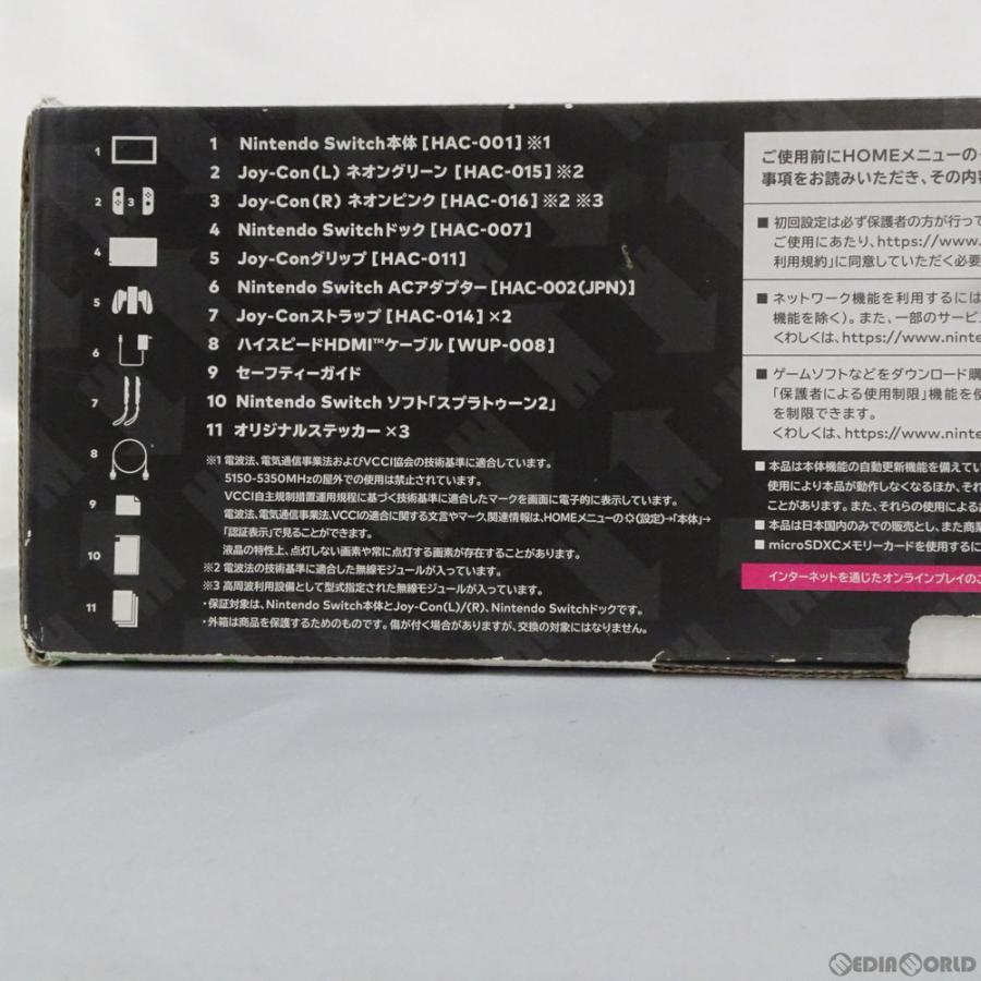 日本全国送料無料 即納 訳あり 本体 Switch Nintendo Switch ニンテンドースイッチ スプラトゥーン2セット Hac S Kacea 代引不可 Homeofmalones Com