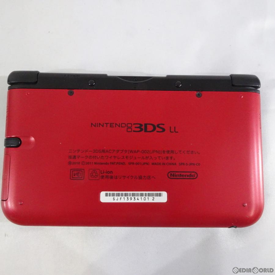 売り切れ必至 即納 訳あり 本体 3ds ワンピース アンリミテッドワールドr レッド アドベンチャーパック ルフィレッドver ニンテンドー3dsll同梱版 Spr S Rpce 正規品 Atempletonphoto Com