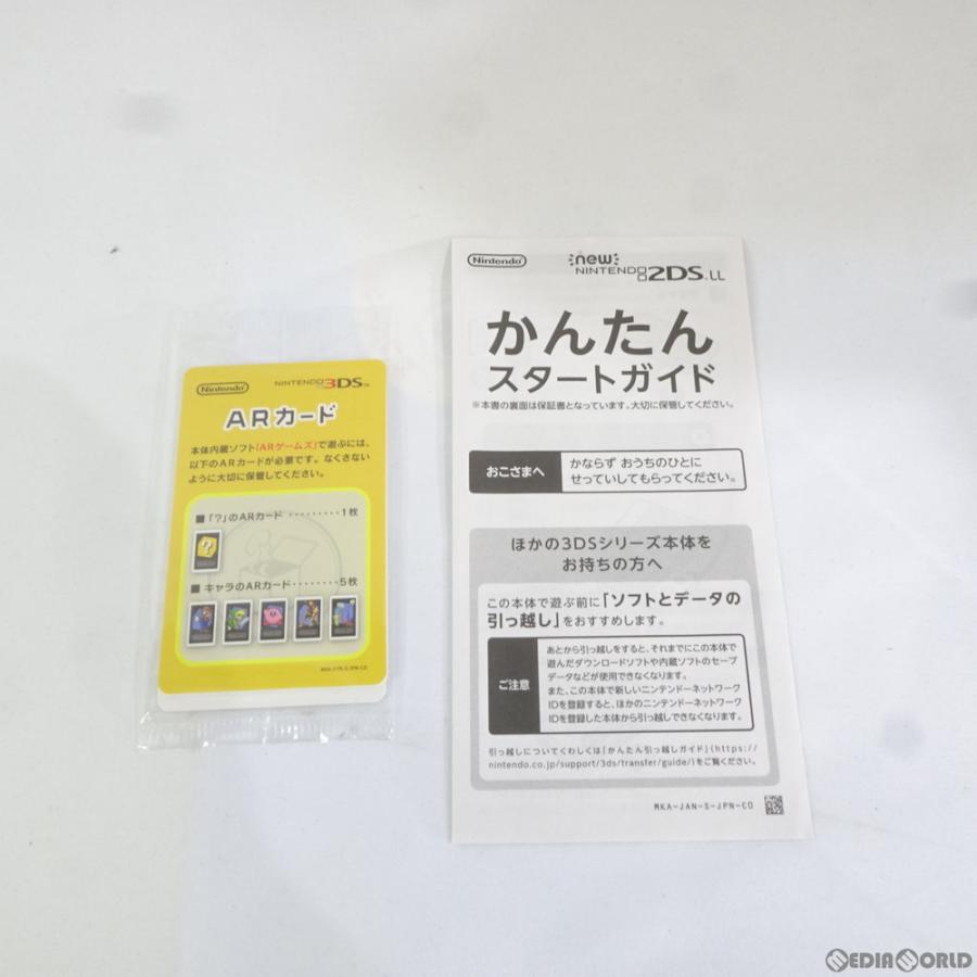 代引き手数料無料 即納 訳あり 本体 3ds Newニンテンドー2ds Ll ブラック ライム Jan S Maaa Rakuten Amalgamatedplantations Co In