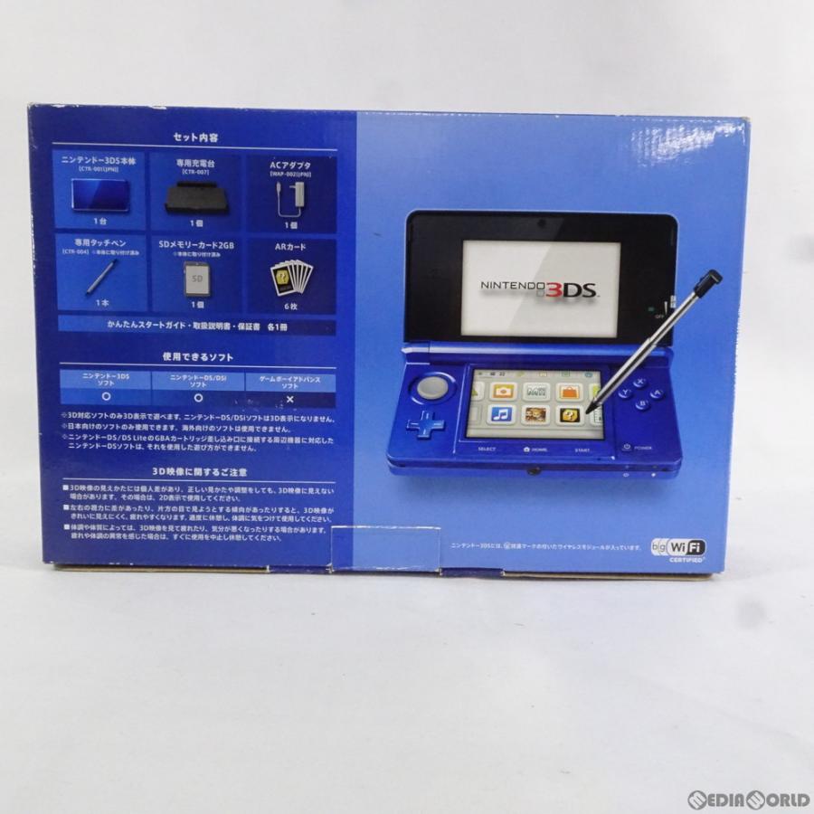 中古即納 訳あり 本体 3ds ニンテンドー3ds コバルトブルー Ctr S aa 1322 メディアワールド 通販 Yahoo ショッピング