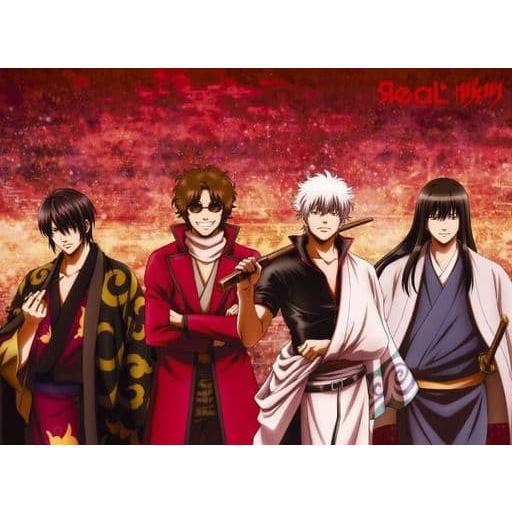 Cd Yaｅａｌ カゲロウ ｄｖｄ付期間限定盤 ｔｖアニメ 銀魂 オープニングテーマ ブックエコ玉名店 通販 Yahoo ショッピング