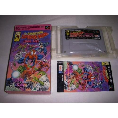 高質 おすすめ商品 スーパーファミコンsfc ｓｆスパイダーマンリーサルフォーズ 管理番号 3938 スーパーファミコン