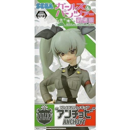 フィギュア アンチョビ ガールズ パンツァー 劇場版 プレミアムフィギュア アンチョビ 即日発送