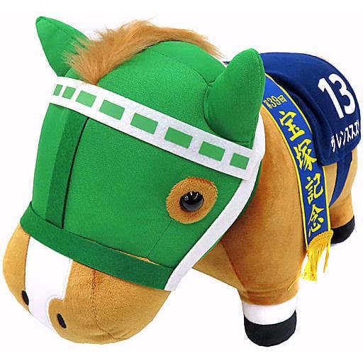 【AVANTI製】サイレンススズカ第39回宝塚記念Sサイズ(タグ付き) 馬ぬいぐるみS サイレンススズカ/第39回宝塚記念 競馬グッズのホース