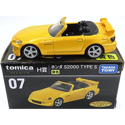 新品未使用未開封 限定品 トミカプレミアムくじ ホンダS2000 TYPE S