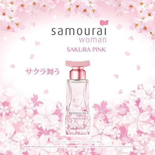サムライウーマン サクラピンク オードパルファム 40ml X07lcq6pg2 Sunnydaysstore 通販 Yahoo ショッピング