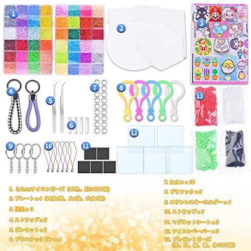 48色 アイロンビーズセット 2 6mm 約粒 プレート 図案付き パーラービーズ セット ミニアイロンビーズ ナノビーズ X093ldpjpt Sunnydaysstore 通販 Yahoo ショッピング