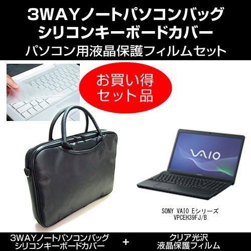 2026年最新】Yahoo!オークション - vpceh39fj(すべて)の中古品・新品