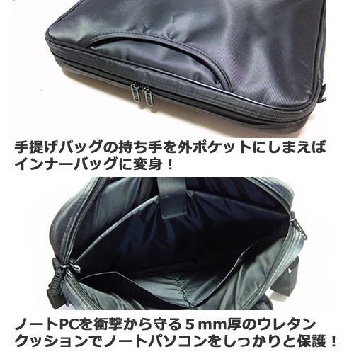マウスコンピューター Luvbook Lb F571x Ssd2 Kk ノートpcバッグ と 反射防止フィルム と キーボードカバー 3点セット 3wayset Mat K メディアカバーマーケット 通販 Yahoo ショッピング