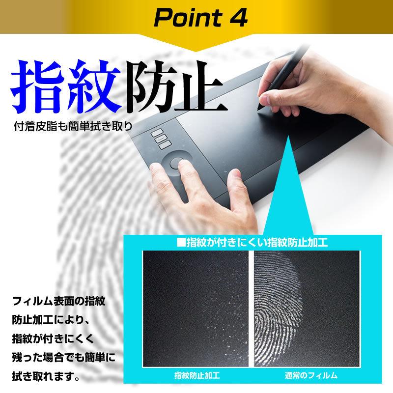 メディアカバーマーケット HUION Kamvas GT-191 液晶ペンタブレット