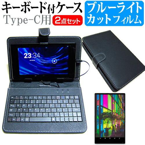 メディアフューチャー サムスン Galaxy Tab S9 FE [10.9インチ] ブルー 