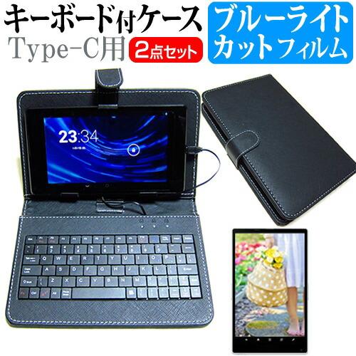 メディアフューチャー サムスン Galaxy Tab S10 FE [10.9インチ