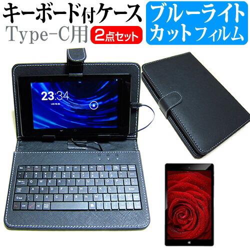 メディアフューチャー サムスン Galaxy Tab A11 [8.7インチ] 互換品