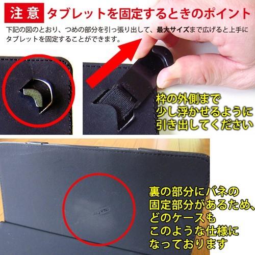 Frontier Frt102 D 2in1 Pc 着脱式キーボード搭載 スタンド機能付 タブレットケース と ブルーライトカットフィルム のセット Blc 4 T10 K メディアカバーマーケット 通販 Yahoo ショッピング