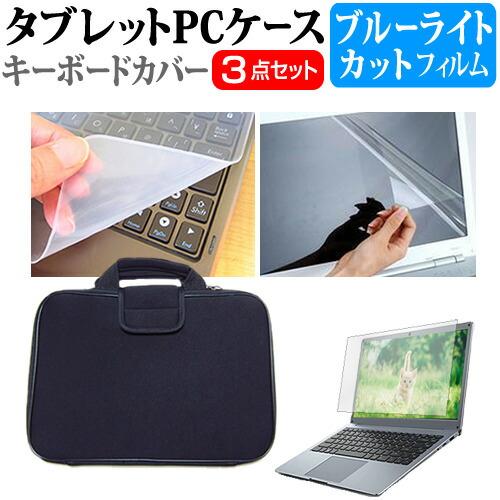 メディアフューチャー HP EliteBook 630 G11/CT Notebook PC 2024年版