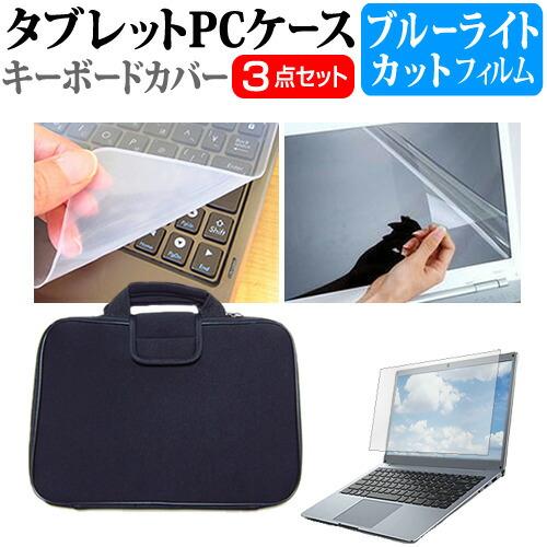 メディアフューチャー NEC LAVIE SOL S1355/JA シリーズ [13.3インチ