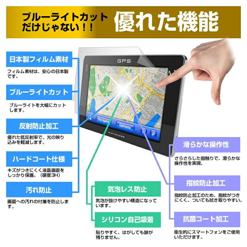 MIRAREED オーディオ　MH680AV　 メディアカバーマーケット MIRAREED カーオーディオ MH680AV (6.8型