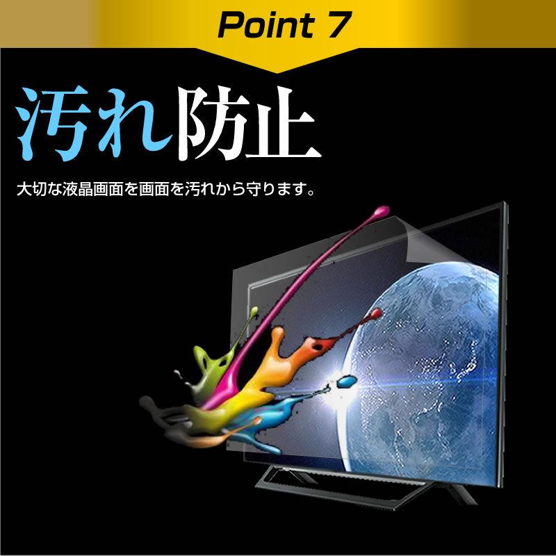 P*o様 Panasonic プライベート・ビエラ UN-19CFB8 UN-19CFB8 ポータブルテレビ プライベート・ビエラ VIERA ブラック
