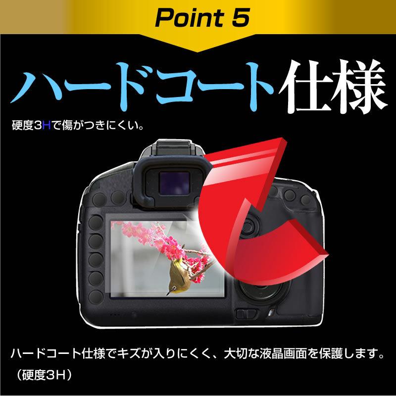 メディアカバーマーケット デジタルビデオカメラ SONY HDR メディアカバーマーケット デジタルビデオカメラ SONY HDR
